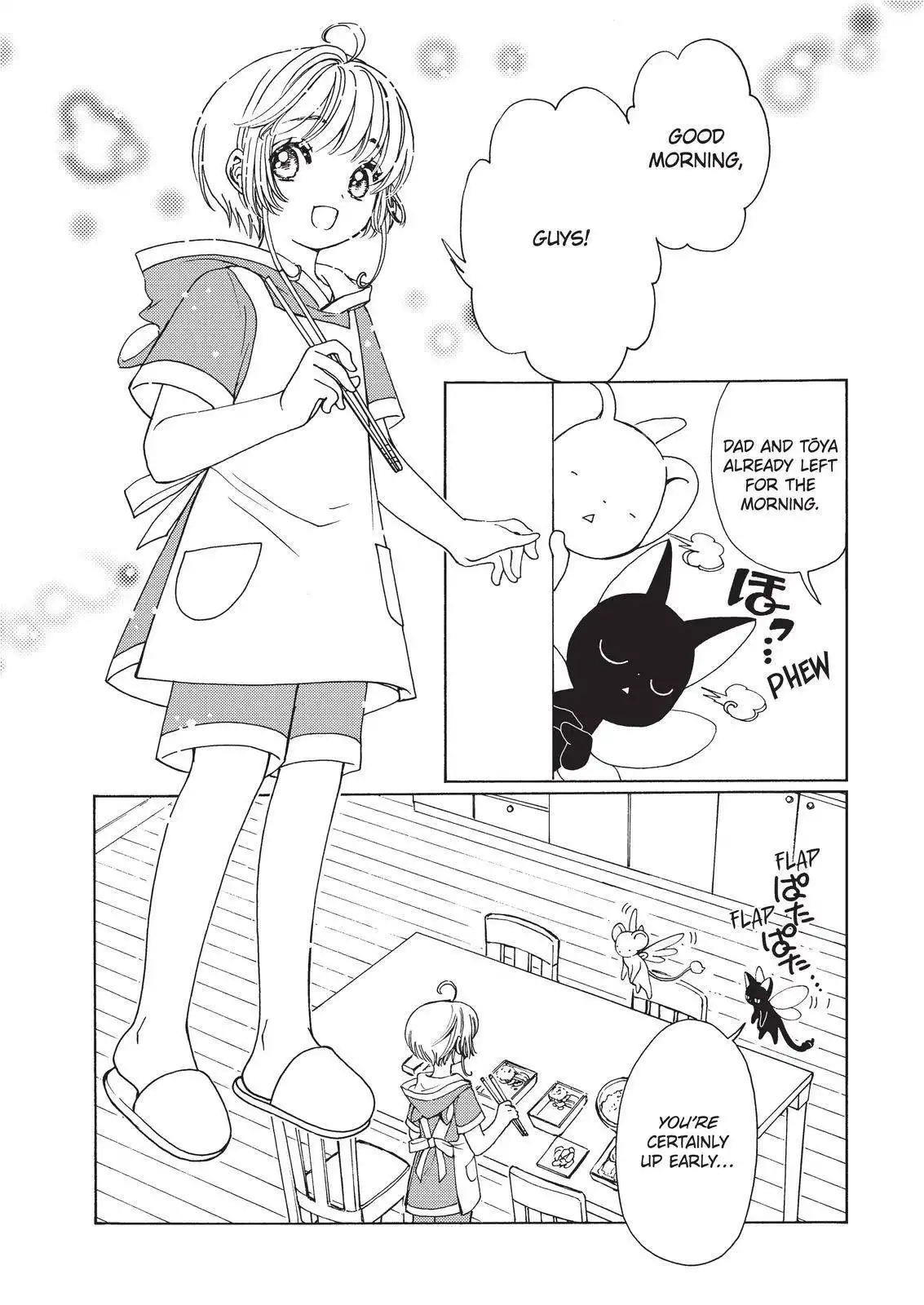 Cardcaptor Sakura - Clear Card Arc Chapter 53 6